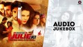 Julie Remix Song Lyrics