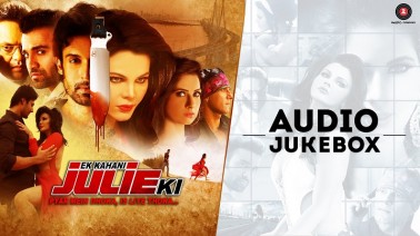 Julie Remix Song Lyrics