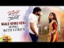 Naalo Ninnu Nenu Song Lyrics