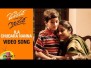 Ila Chudara Nanna Song Lyrics