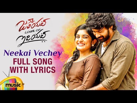 Neekai Vechey Song Lyrics image