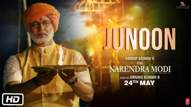 Junoon Song Lyrics