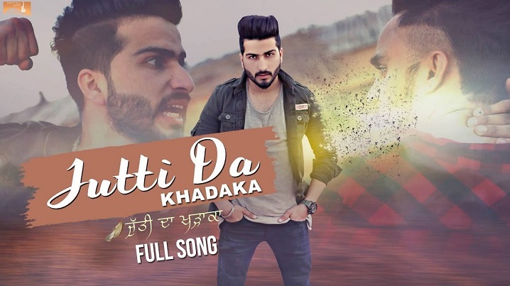Jutti Da Khadaka Song Lyrics image