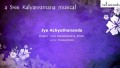 Jyo Achyuthaananda Song Lyrics