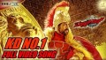 KD No 1 Song Lyrics