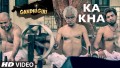 Ka Kha Song lyrics