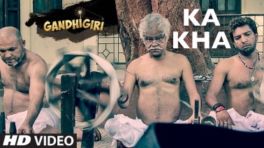 Ka Kha Song lyrics