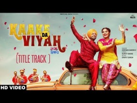 Kaake Da Viyah (Title Track) Song Lyrics
