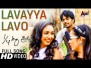 Lavvayya Lavvo Song Lyrics