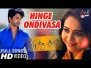 Hinge Ondivasa Song Lyrics