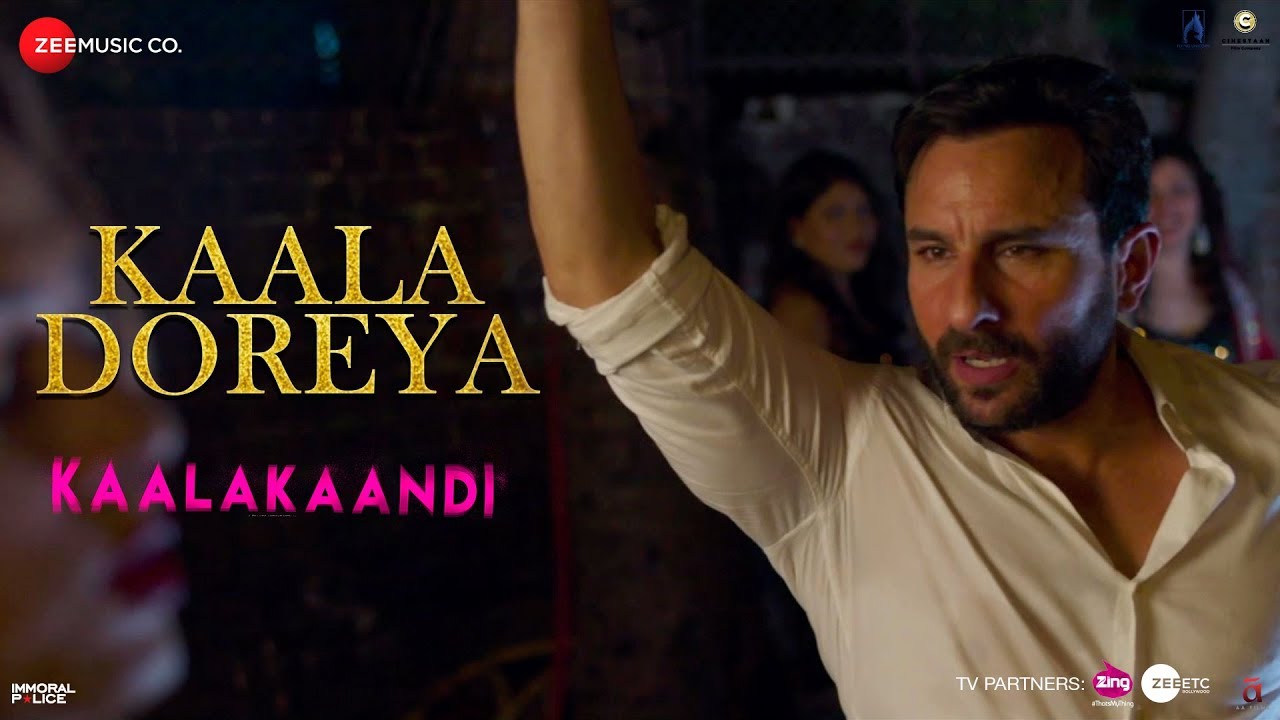 Kaala Doreya Song Lyrics image