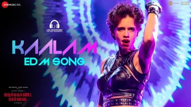 Kaalam Song Lyrics