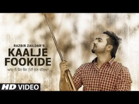 Kaalje Fookide Song Lyrics