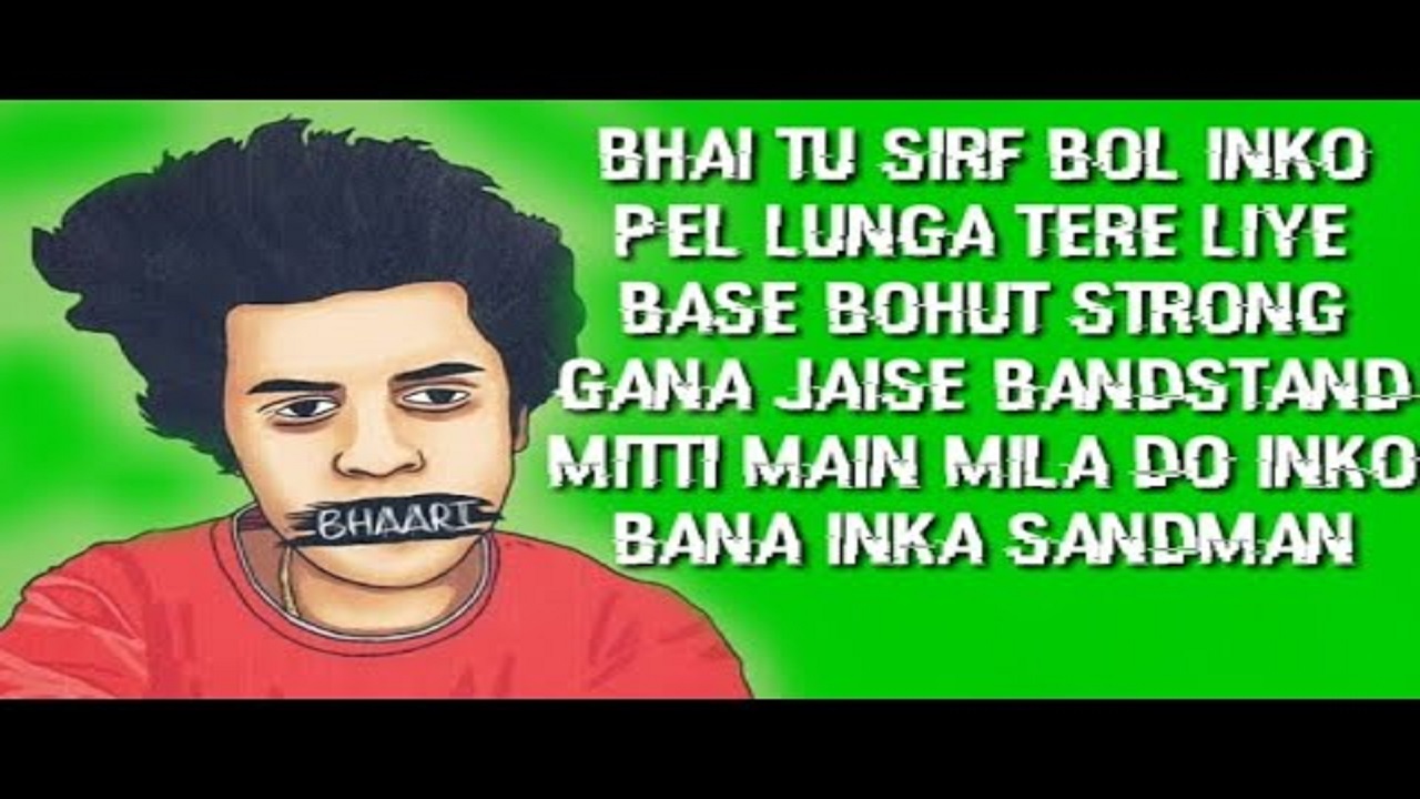Kaam Bhaari Song Lyrics image