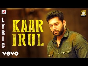 Kaar Irul Song Lyrics