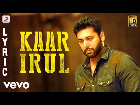 Kaar Irul Song Lyrics image