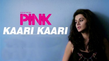Kaari Kaari Song Lyrics