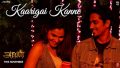 Kaarigai Kanne Song Lyrics