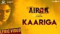 Kaariga Song Lyrics