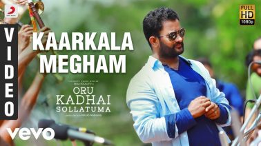 Kaarkala Megham Song Lyrics