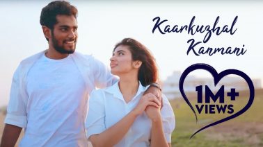 Kaarkuzhal Kanmani Song Lyrics