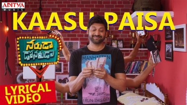 Kaasu Paisa Song Lyrics