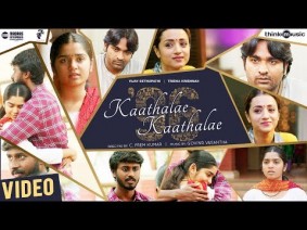 Kaathalae Kaathalae Song Lyrics