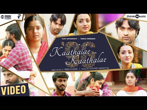 Kaathalae Kaathalae Song Lyrics image