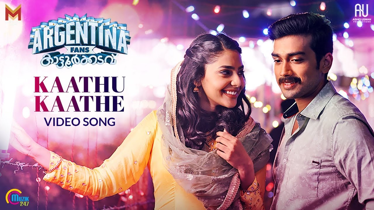 Kaathu Kaathe Song Lyrics From Argentina Fans Kaattoorkadavu