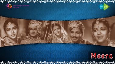 Kaatrinilae Varum Geetham Song Lyrics