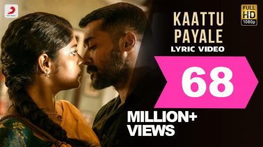 Kaattu Payale Song Lyrics