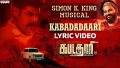 Kabadadaari Song Lyrics