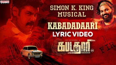 Kabadadaari Song Lyrics