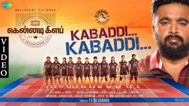 Kabaddi Kabaddi Song Lyrics