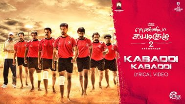 Kabaddi Kabaddi Song Lyrics