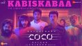 Kabiskabaa -The Gibberish Song Lyrics