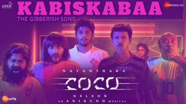 Kabiskabaa -The Gibberish Song Lyrics