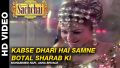Kabse Dhari Hai Samne Botal Sharab Ki Song Lyrics