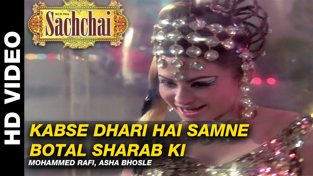 Kabse Dhari Hai Samne Botal Sharab Ki Song Lyrics image