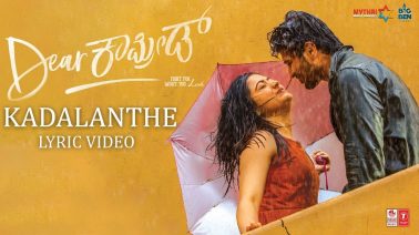 Kadalanthe Song Lyrics