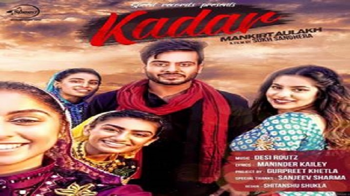 Kadar Song Lyrics image