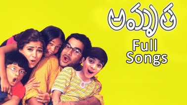 Kadasari Veedkolu Song Lyrics
