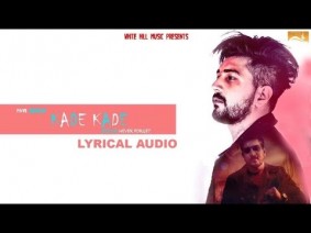 Kade Kade Song Lyrics