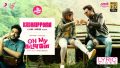 Kadhaippoma Song Lyrics
