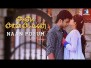 Naan Pogum Song Lyrics
