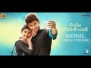 Kadhale Song Lyrics