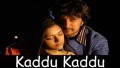 Kadhu Kadhu Song Lyrics