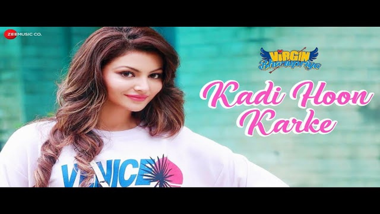 Kadi Hoon Karke Song Lyrics image