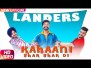 Kahani Ghar Ghar Di Song Lyrics
