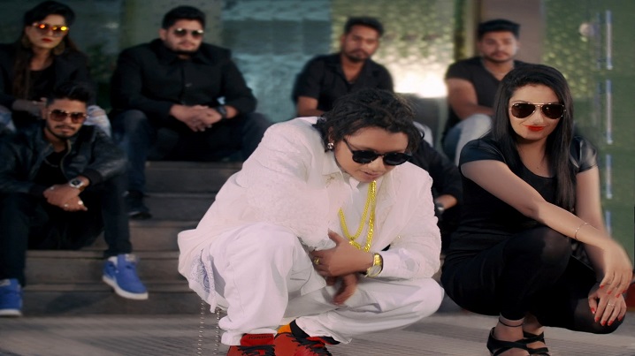 Kaint Look Song Lyrics image